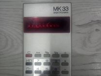Калькулятор Электроника мк 33