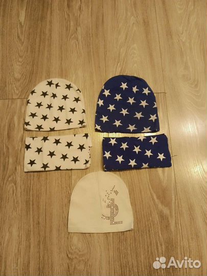 Детская одежда для мальчиков