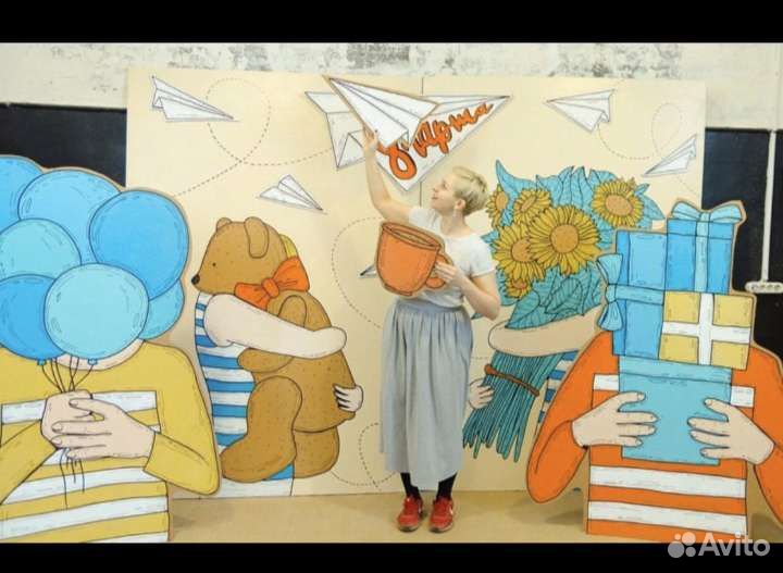 8 марта Фотозона и декор картонаж