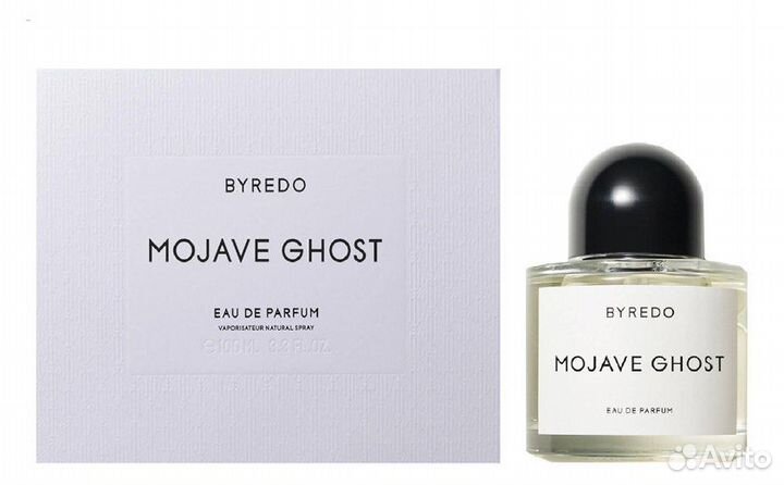 Byredo Mojave Ghost