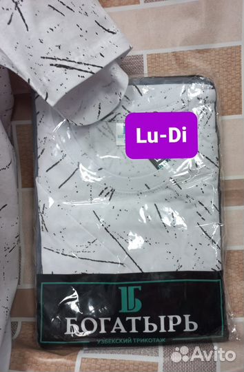 Футболки мужские с 48 по 56 размеры, хлопок