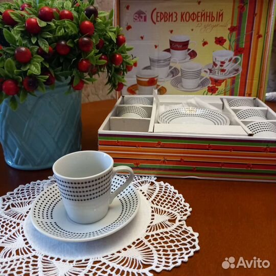 Набор столовой посуды новый