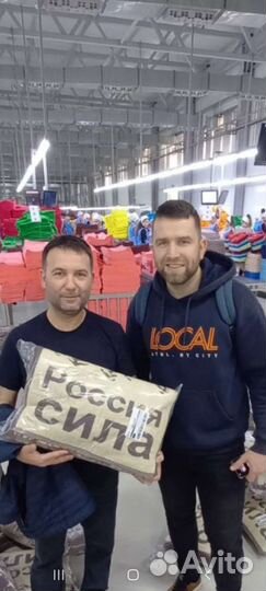 Свой человек в Узбекистане свой цех