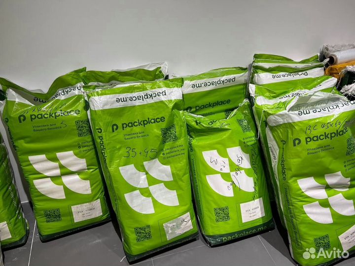 Пакеты зип лок с бегунком, Пакет зип лок оптом