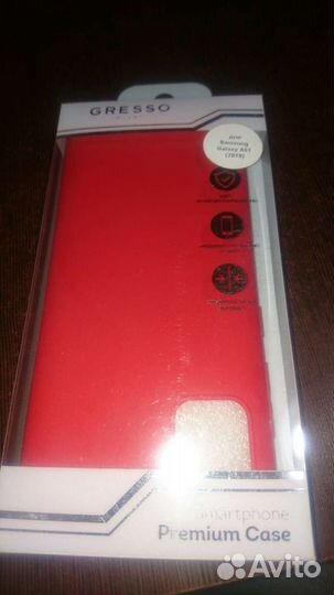 Задняя накладка,бампер,чехол для Samsung A 51