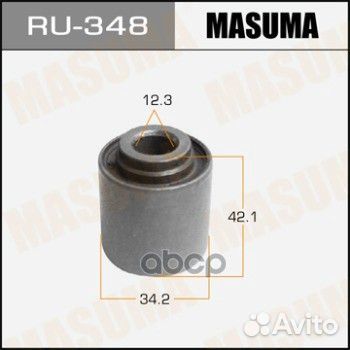 Сайлентблок рычага подвески RU-348 Masuma