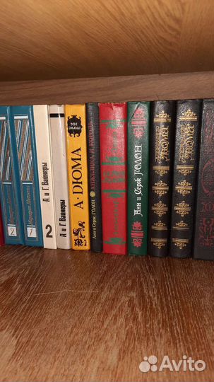 Книги новые