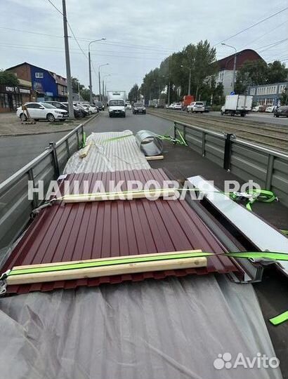 Профнастил оптом