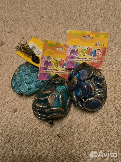 Камни (шарики) для аквариума. Стекло. 4 упаковки