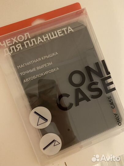 Чехол на iPad 9.7