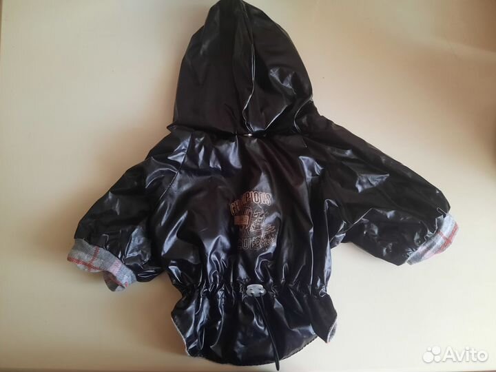 Куртка для собак мелких пород