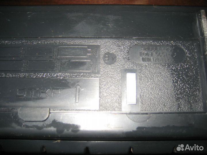 Радиоприемник вэф Спидола 232 1979