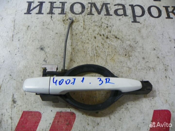 Ручка двери задней наружная правая Peugeot 4007