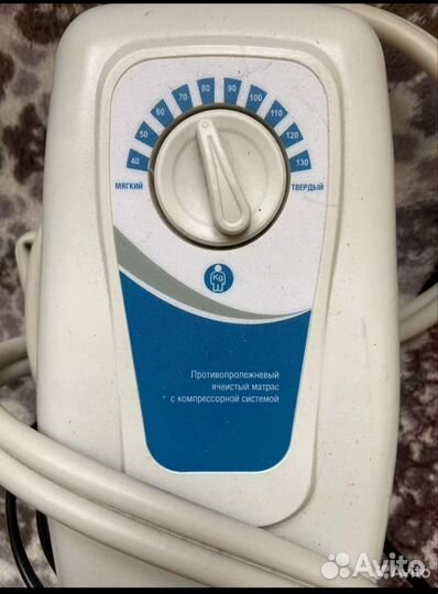 Матрас противопролежневый с компрессором