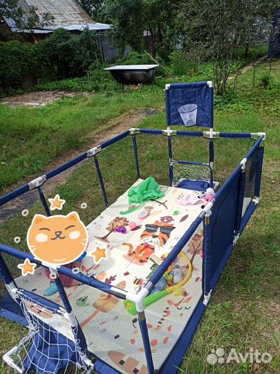 Большой манеж 235(190)*130