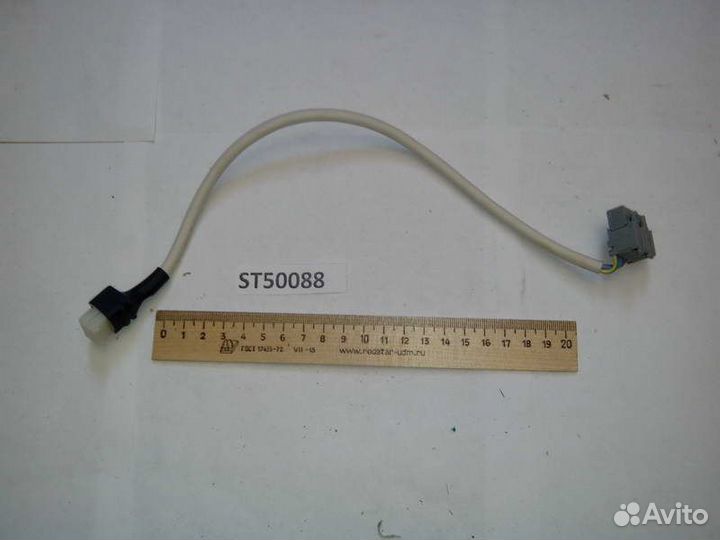 Кабель газового вентиля