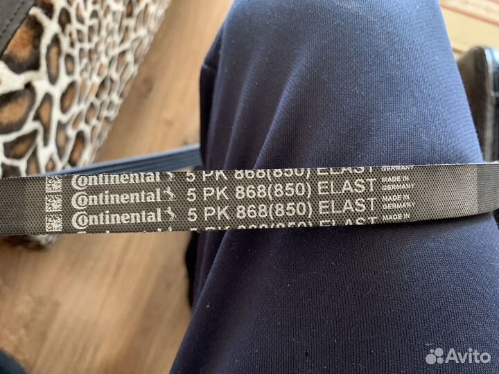 Комплект грм и приводных ремней Continental