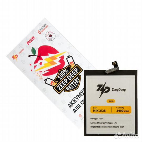 Аккумулятор ZeepDeep asia (BM3B) для Xiaomi Mi mix