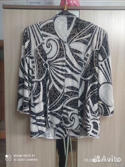 Костюм женский