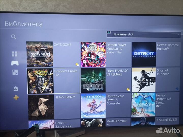 PS4Pro+Охлаждающая подставка+Avantree btdg+игры