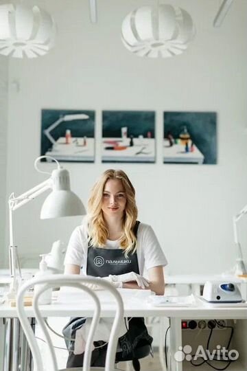 Мастер маникюра (без опыта)