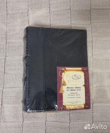 Фотоальбом новый 10х15, Отпуск, Свадебные кольца