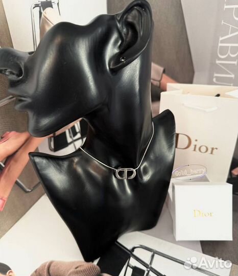 Стильная подвеска Dior