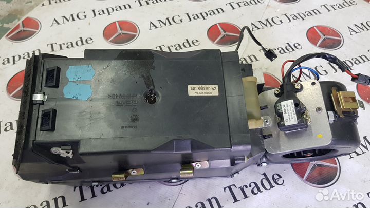 Отопитель задний на Mercedes-Benz W140 S