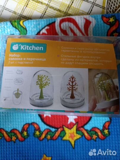 Набор для специй