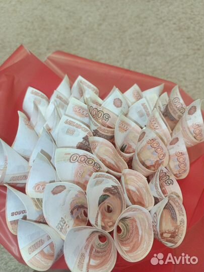 Денежный букет