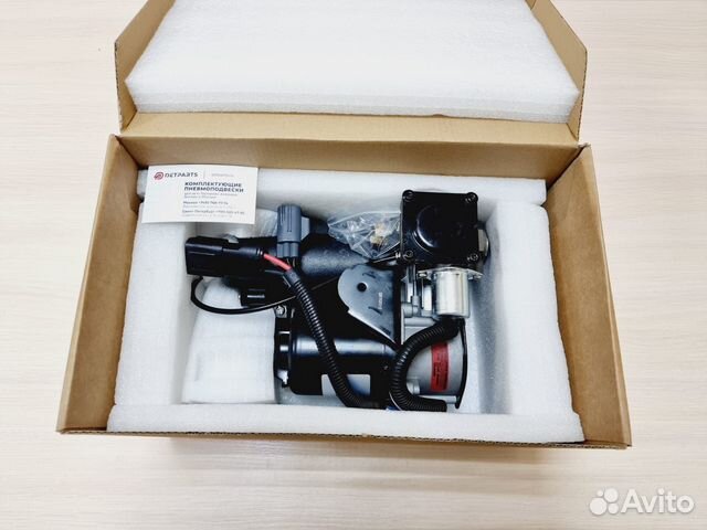 Компрессор новый Land Rover Discovery 4 L319