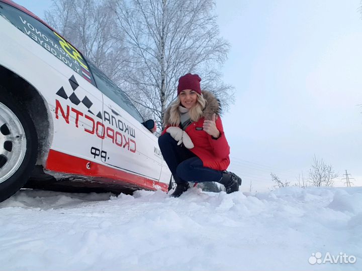 Инструктор по вождению.Маршруты гибдд