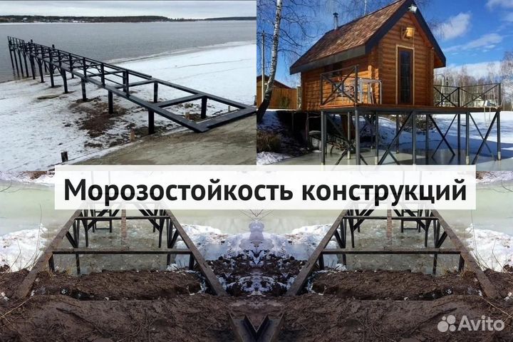 Свайный фундамент