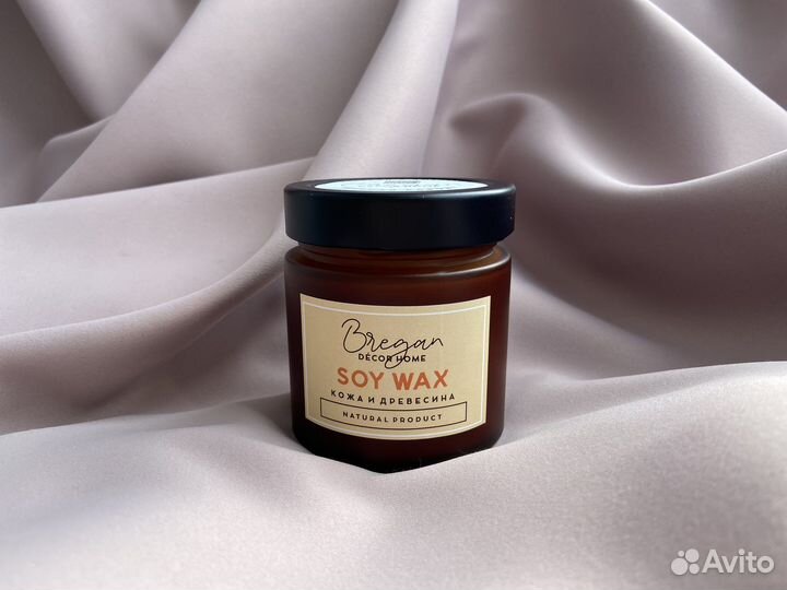 Ароматическая свеча ручной работы