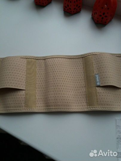 Бандаж для беременных B.Well