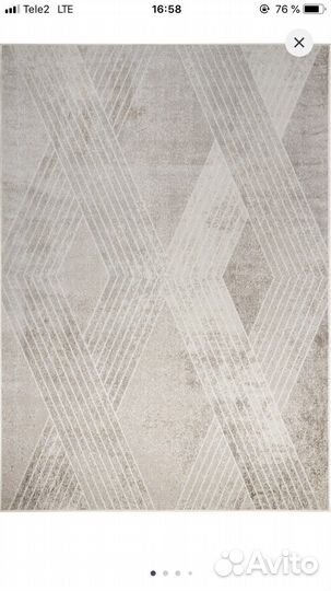 Ковер из вискозы