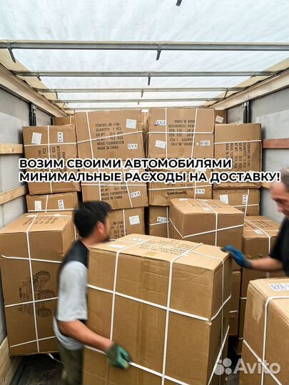 Скоростной велосипед 26 в Иваново спицы