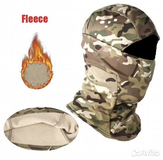 Балаклава мужская зимняя