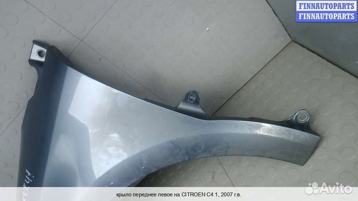 Крыло перед/лево Citroen C4 I (LC ), 2007 1.6 Дизель
