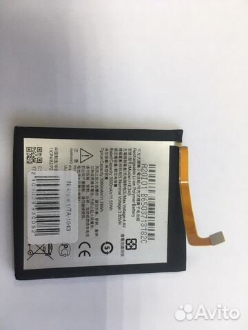 Аккумуляторные батареи для iPhone 4/4s Nokia 6.1