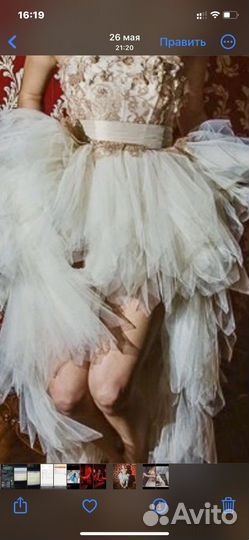 Платье свадебное,выпускное