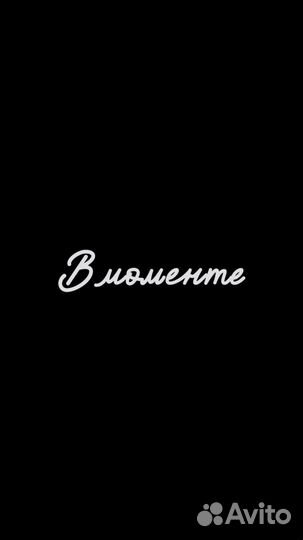 Бармен официант