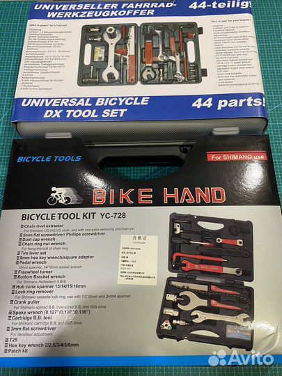 Набор инструментов для ремонта велосипеда