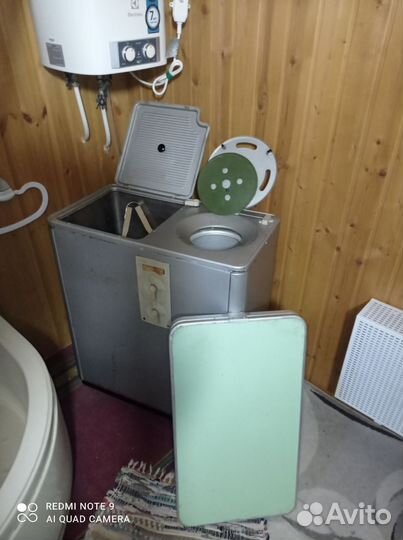 Стиральная машина б/у зви