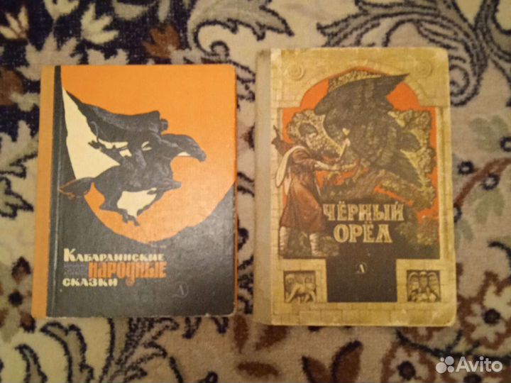 Сказки Дагестана и Кавказа. Книги в Махачкале