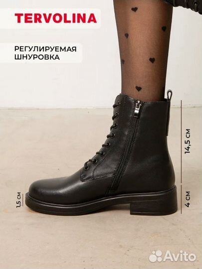 Ботинки женские новые демисезон