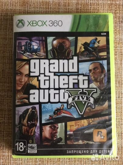 Игра для приставки xbox 360 gta 5