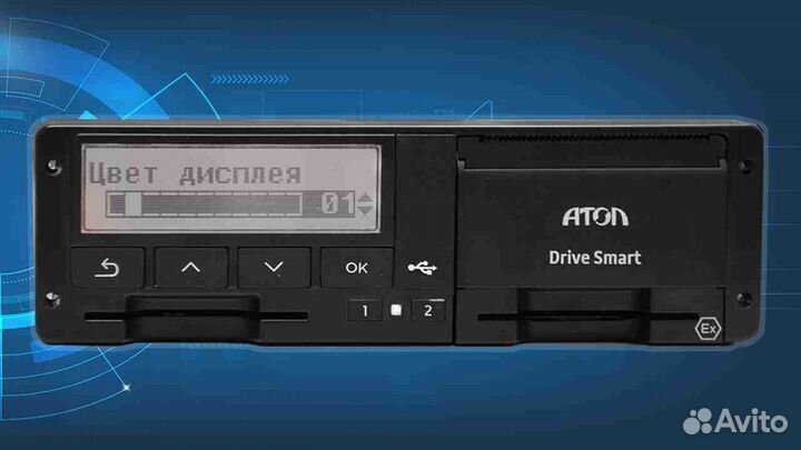 Тахограф Меркурий (с гарантией).С калибровкой