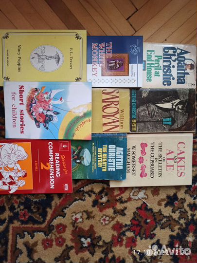 Словари по английскому, испанскому