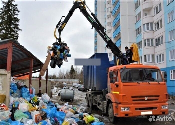 Вывоз мусора газель